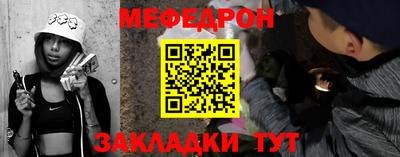синтетический гашиш Апрелевка