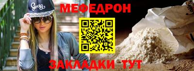 a pvp Апшеронск