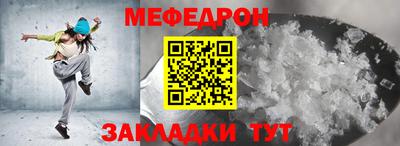 синтетический гашиш Апрелевка