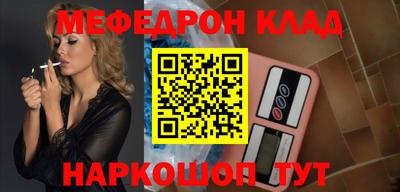 СК Аргун