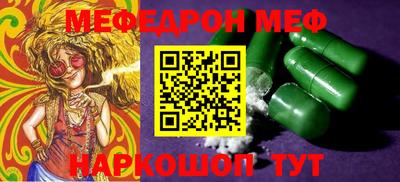 a pvp Апшеронск