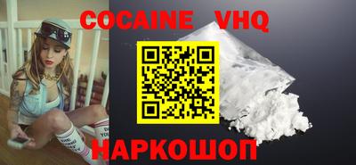 СК Аргун