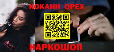 a pvp Апшеронск