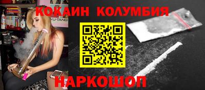 a pvp Апшеронск