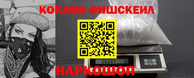 СК Аргун
