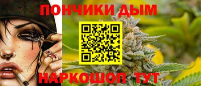 a pvp Апшеронск