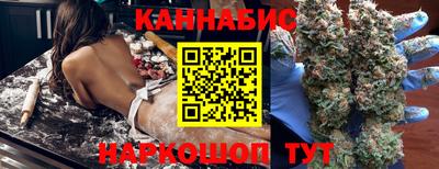 a pvp Апшеронск