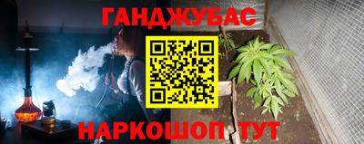 a pvp Апшеронск