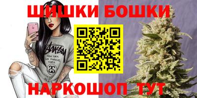 СК Аргун