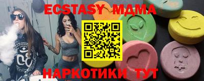 a pvp Апшеронск