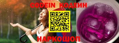 a pvp Апшеронск