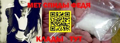 синтетический гашиш Апрелевка