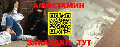 a pvp Апшеронск