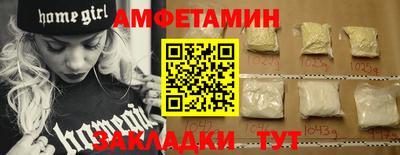 a pvp Апшеронск