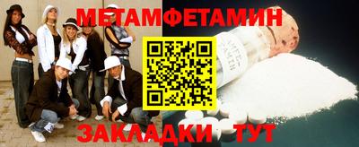 a pvp Апшеронск