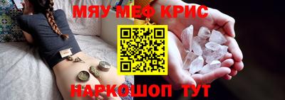 СК Аргун