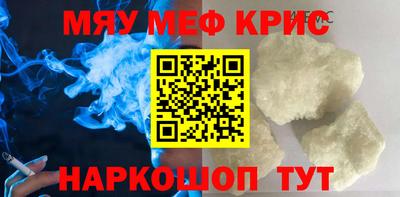 СК Аргун